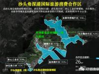 天津遭遇深圳惨败，陷入困境