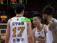 湖北男篮负于湖南队，近期状态下滑