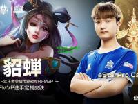 惊险过关，逆势追平，一分王者之境