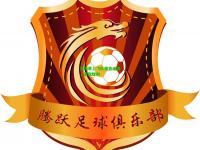 沈阳草上飞队强势逆袭，豪取胜利