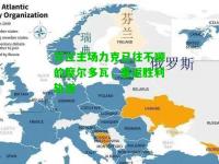 芬兰主场力克已往不顺的摩尔多瓦，重返胜利轨道