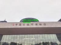 扬州三馆岛队员集结备战泉州追龙
