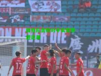 捷克队击败对手实现奇迹逆袭