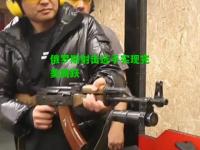 俄罗斯射击选手实现完美腾跃