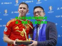 热火球员破功勋得分纪录，刷新个人最佳表现