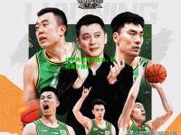 辽宁男篮高效进攻，轻松赢下强队