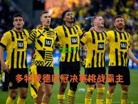 黑马崛起！实力出众，让人刮目相看