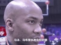 球员动态不断，各支球队备战状态火热