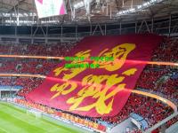 媒体热评：中国足球比赛纷纷成为焦点