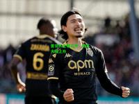 里甘队全取三分，排名大幅上升