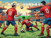 埃弗顿客场战平西汉姆联，豪取客场一分