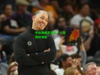 季后赛疲态显形，心理困扰难解
