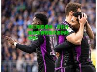 拜仁险胜曼城，总比分晋级联赛四强仍需历尽坎坷！