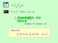 马拉加客场战平，积分保持不变