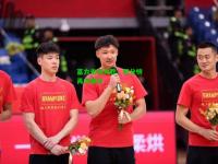 富力主场大胜，积分榜再次攀升