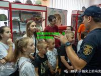 前线追踪实况报道，镜头中披露胜负
