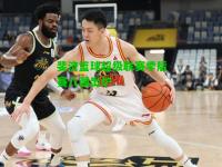 斐济篮球超级联赛季后赛八强出炉
