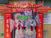 英雄战队勇夺魁首，夺冠喜讯传云端