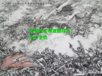灰猫队主帅激励球员，决心全胜