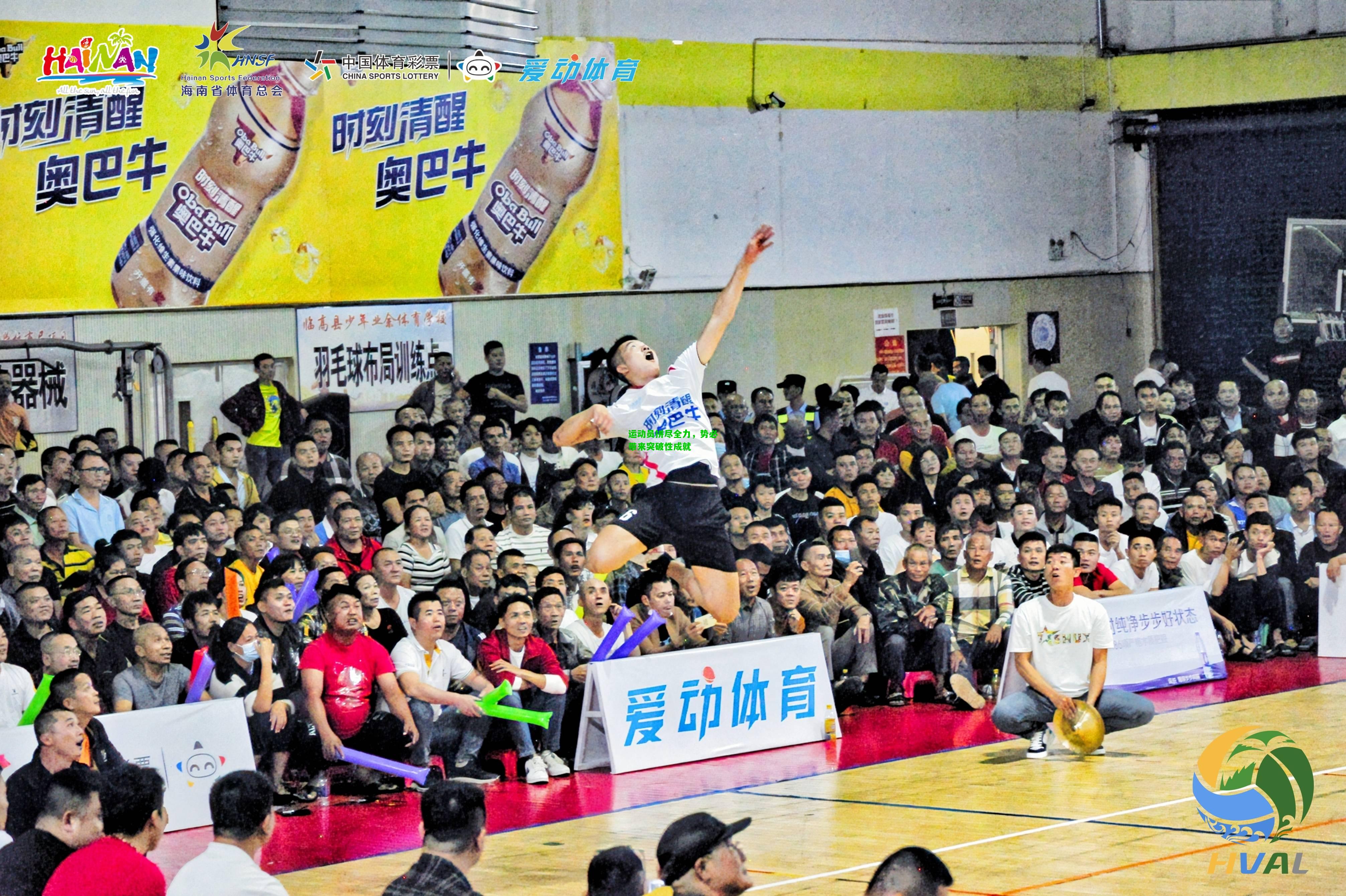 运动员拼尽全力，势必带来突破性成就