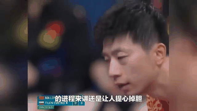 斯洛文尼亚队充满斗志，晋级必将一帆风顺