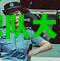 主席嘉格主演进球戏码，帮助球队大获全胜